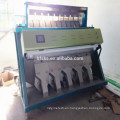 La marca de fábrica superior SKS gran capacidad 6 clasifica la máquina del clasificador del color en China para el arroz de los granos